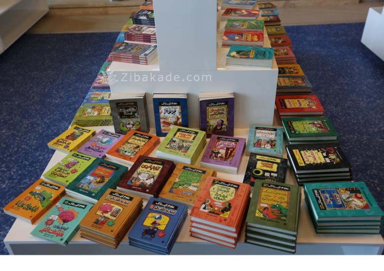 تفریحات تابستانی برای بچه ها | کودکان و تعطیلات تابستانی